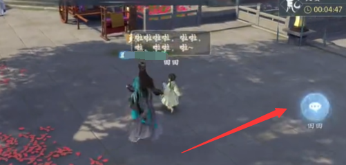浮生忆玲珑童心童趣任务图文攻略