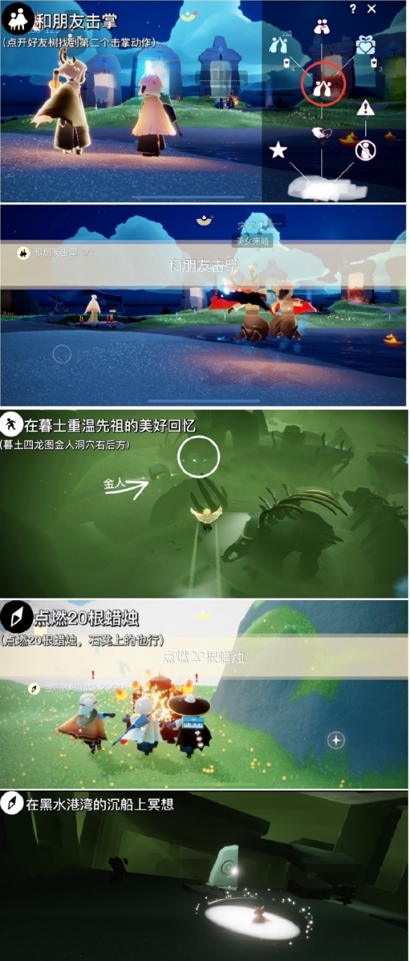 本站2