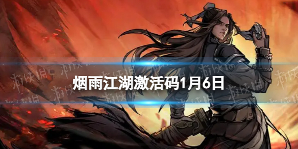 本站1