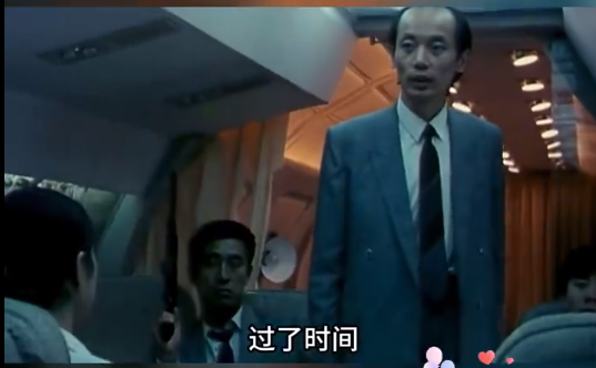 本站3