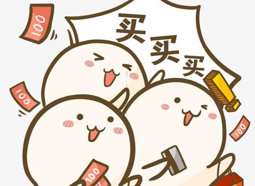 射手座2024年1月8日运势好不好 射手座的2024年1月8日今日运势