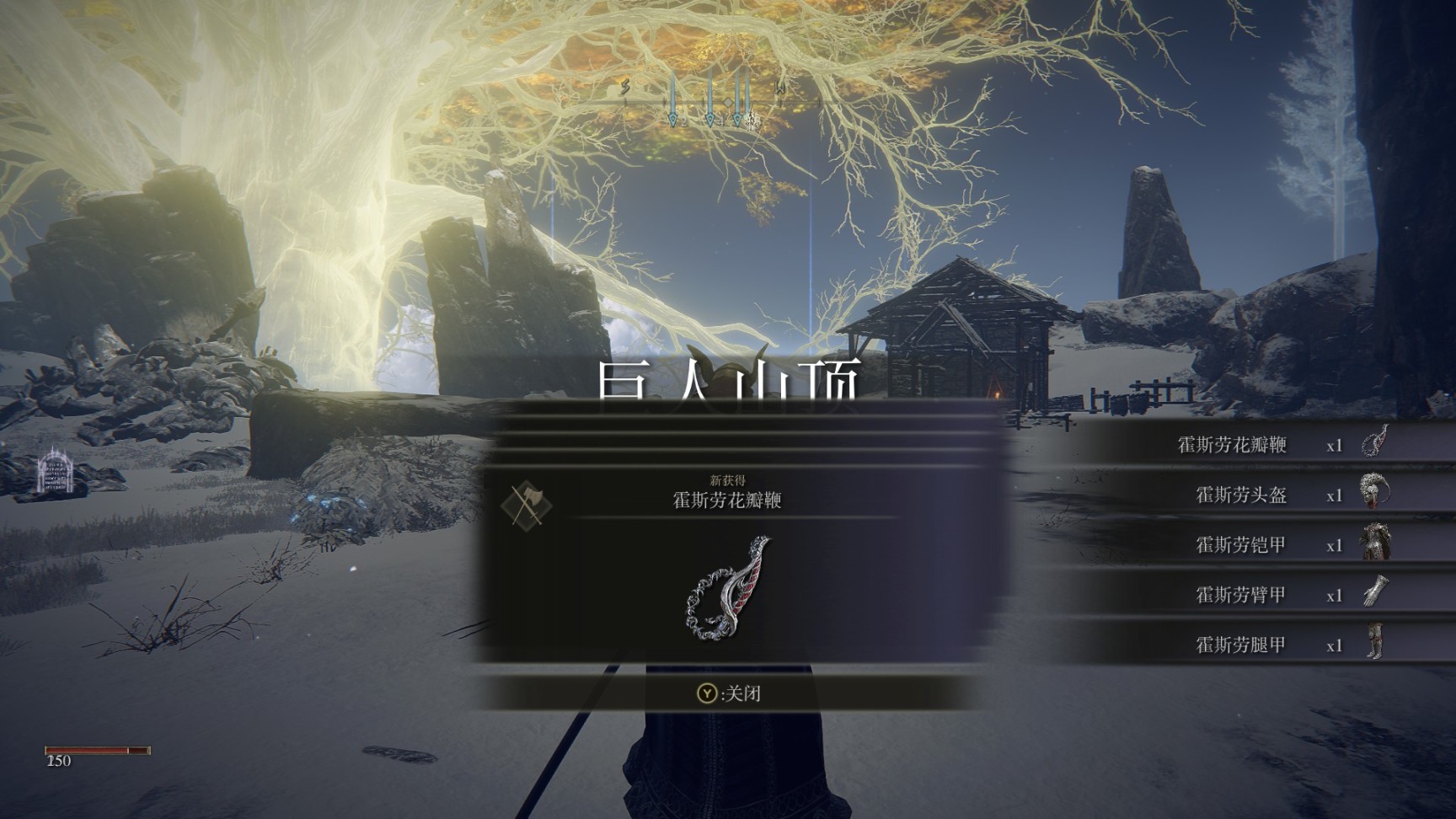 艾尔登法环接任务顺序是什么