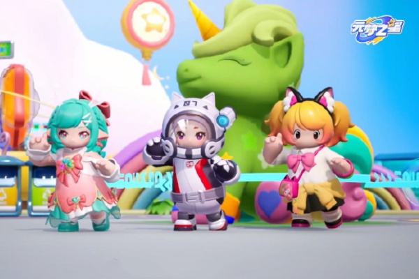 元梦之星亲密关系推荐