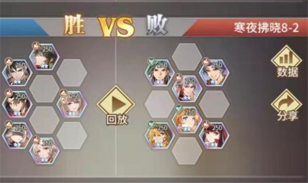 斗罗大陆寒夜拂晓怎么过