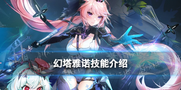 本站1