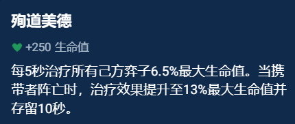 本站3