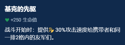 本站5