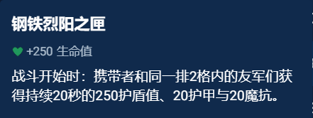 本站7