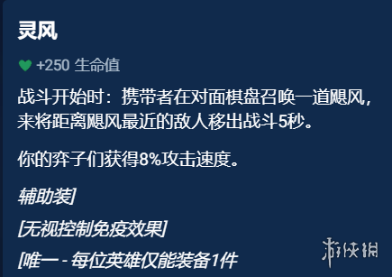 本站11