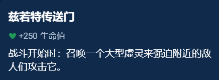 本站15