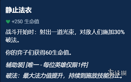 本站17