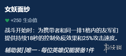 本站19