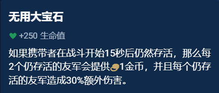 本站20