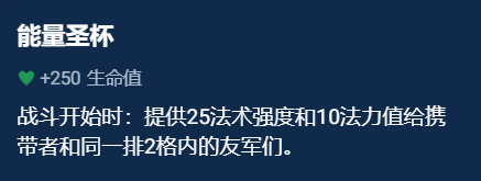 本站26