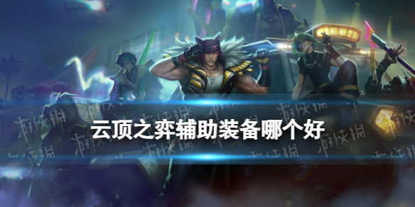 本站1