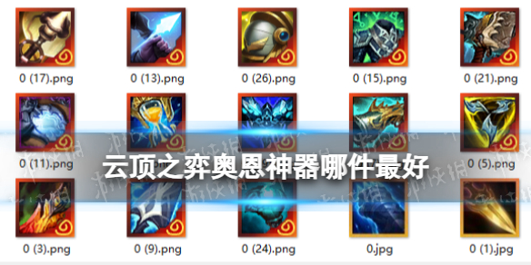 本站1