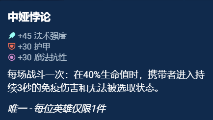 本站2