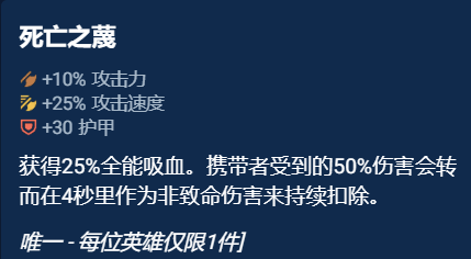 本站4
