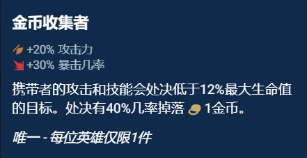 本站6