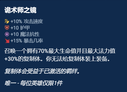 本站8