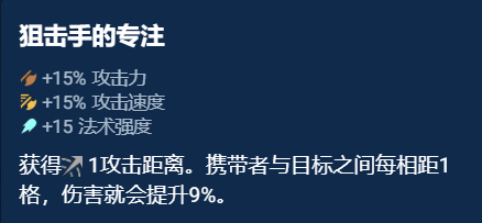 本站9