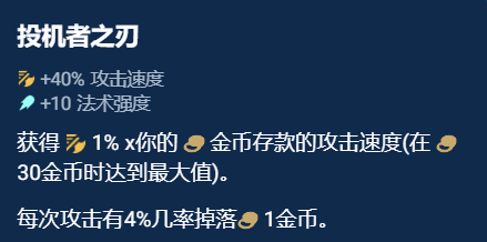 本站14