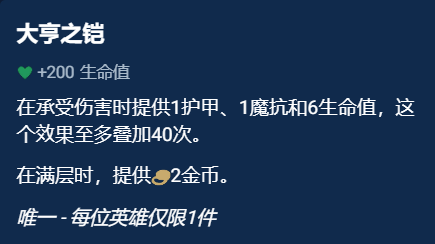 本站16