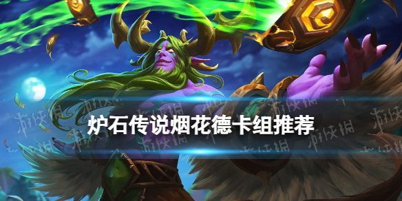 本站1