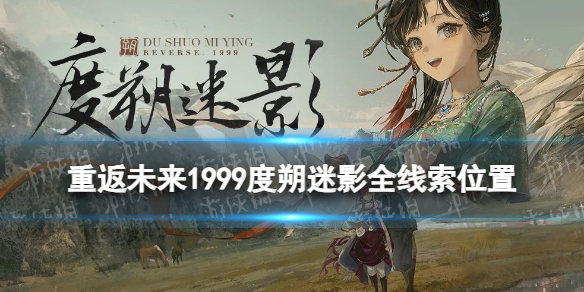 本站1