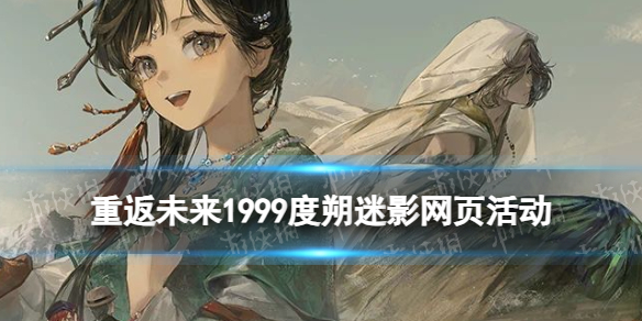 本站1