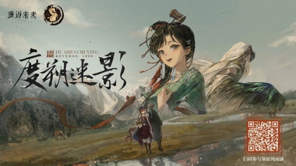 本站2