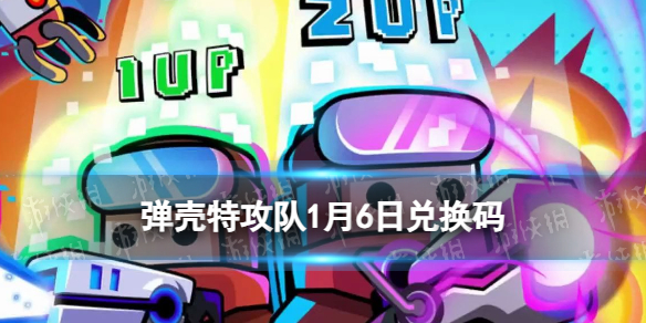 本站1