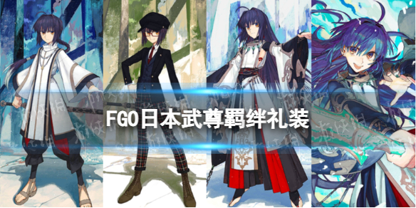 本站1
