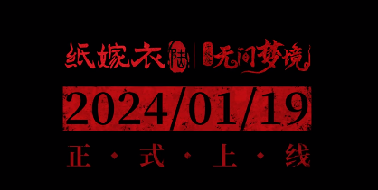 本站2