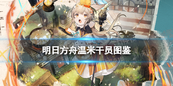 本站1