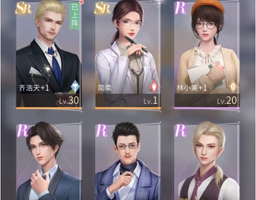 杜拉拉升职记养卡牌养谁