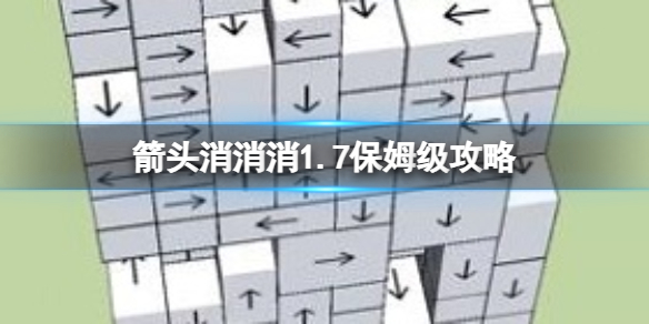 本站1