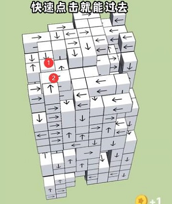 本站2