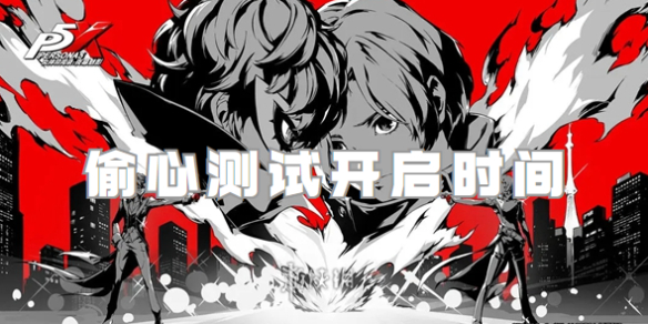 本站1