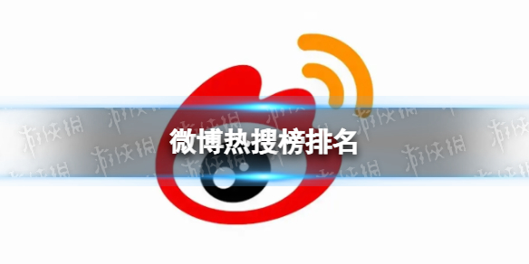 本站1