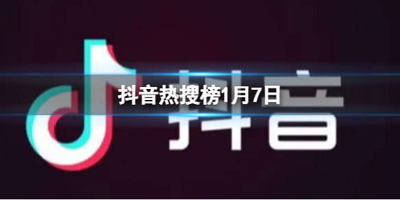 本站1