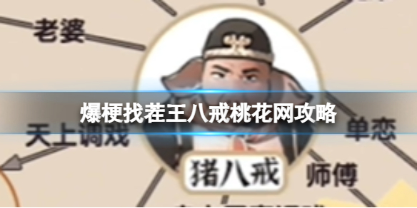 本站1