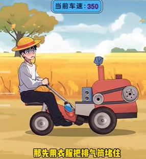本站2