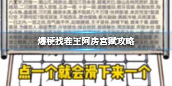 本站1