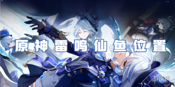 本站1