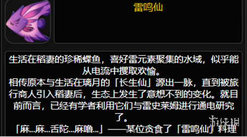 本站3