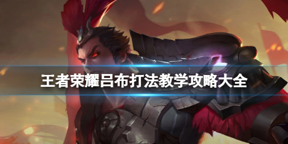 本站1