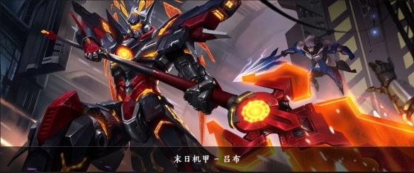 本站4