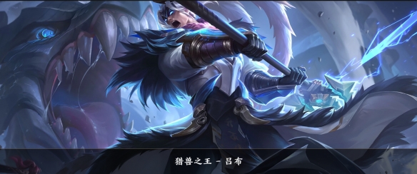 本站5