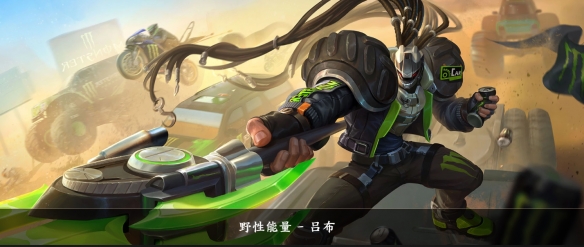 本站6